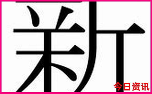 乌镇旅游攻略必去景点